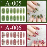 ネイルシール 貼るだけ 3Dネイルシール | Doux Belle  | 詳細画像7 