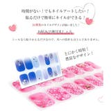 ネイルシール ジェルネイル ジェルネイルシール | Doux Belle | 詳細画像2