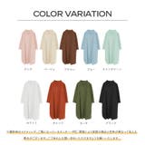 麻混素材シャツワンピ アウター レディース | Doux Belle  | 詳細画像2 