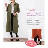 麻混素材シャツワンピ アウター レディース | Doux Belle  | 詳細画像3 