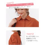 麻混素材シャツワンピ アウター レディース | Doux Belle  | 詳細画像4 