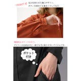 麻混素材シャツワンピ アウター レディース | Doux Belle  | 詳細画像5 