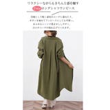 麻混素材シャツワンピ アウター レディース | Doux Belle  | 詳細画像6 