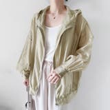 ベージュ | オーバーサイズシアーパーカ | Doux Belle 