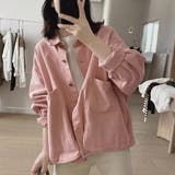 ピンク | オーバーサイズシャツジャケット | Doux Belle 