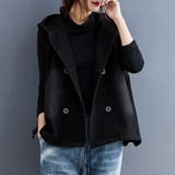 フード付きダブルボタンベスト | Doux Belle  | 詳細画像1 