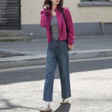 ワッフル素材ハイネックジップアップジャケット | Doux Belle  | 詳細画像5 