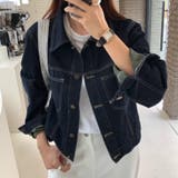 ダークブルー | ステッチ入りクラシックデニムジャケット | Doux Belle