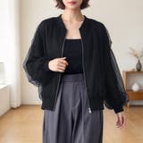 ブラック | チュールシアージップアップブルゾン&キャミソールセット レディース トップス | Doux Belle
