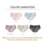 ブルー | ショーツ インナー レディース 3枚セット ショーツセット下着 パンティ | Doux Belle