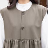 ペプラムシルエットセットアップ | Doux Belle  | 詳細画像21 