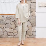 ベージュ | ノーカラーシックセットアップ | Doux Belle 