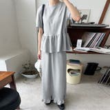 タイトスカート&ペプラム風トップス セットアップ | Doux Belle  | 詳細画像1 