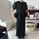 タイトスカート&ペプラム風トップス セットアップ | Doux Belle  | 詳細画像8 