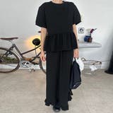 ブラック | タイトスカート&ペプラム風トップス セットアップ | Doux Belle 