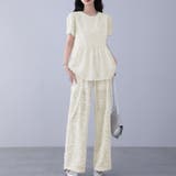 ベージュ | 総レースセットアップ レディース セットアップ | Doux Belle 