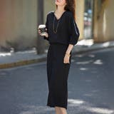 ブラック | Vネックトップス&スリットロングスカートセットアップ レディース セットアップ | Doux Belle