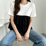 ティアードフリル切り替え半袖カットソー レディース トップス | Doux Belle  | 詳細画像10 
