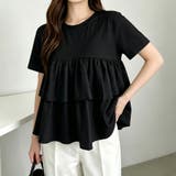 ティアードフリル切り替え半袖カットソー レディース トップス | Doux Belle  | 詳細画像11 