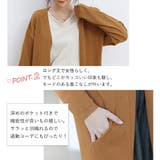 カーディガン ドルマン ロングカーディガン | Doux Belle  | 詳細画像5 