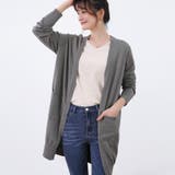 ダークグレー | ニット カーディガン ロングカーディガン レディース 長袖 | Doux Belle 