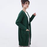 モスグリーン | ニット カーディガン ロングカーディガン レディース 長袖 | Doux Belle 
