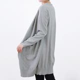 ニット カーディガン ロングカーディガン レディース 長袖 | Doux Belle  | 詳細画像18 