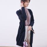 ニット カーディガン ロングカーディガン レディース 長袖 | Doux Belle  | 詳細画像22 