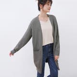 ニット カーディガン ロングカーディガン レディース 長袖 | Doux Belle  | 詳細画像9 