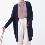 ネイビー | ニット カーディガン ロングカーディガン レディース 長袖 | Doux Belle 
