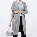 ライトグレー | ニット カーディガン ロングカーディガン レディース 長袖 | Doux Belle 