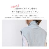 ニットジレ ロングジレ レディース ノースリーブ ロング  レイヤード 重ね着 | Doux Belle  | 詳細画像4 