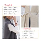 ニットジレ ロングジレ レディース ノースリーブ ロング  レイヤード 重ね着 | Doux Belle  | 詳細画像5 