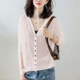 サマーニット ニットカーディガン ニットパーカー | Doux Belle  | 詳細画像7 