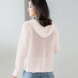 サマーニット ニットカーディガン ニットパーカー | Doux Belle  | 詳細画像8 