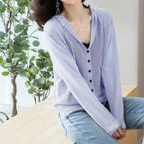 パープル | サマーニット ニットカーディガン ニットパーカー | Doux Belle 