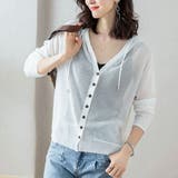 ホワイト | サマーニット ニットカーディガン ニットパーカー | Doux Belle 