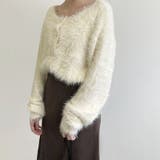 シャギーカーディガン ショートカーディガン コート | Doux Belle  | 詳細画像2 