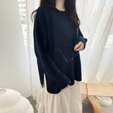 ネイビー | トップス セーター ロング | Doux Belle 