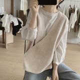 ベージュ | ノースリーブニットベスト | Doux Belle 