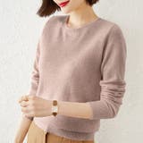 シンプルシルエットニットトップス | Doux Belle  | 詳細画像4 