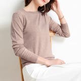 オートミール | シンプルシルエットニットトップス | Doux Belle 