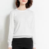 ホワイト | シンプルシルエットニットトップス | Doux Belle 