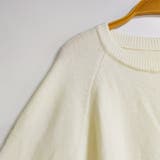 サイドスリットオーバーサイズニット | Doux Belle | 詳細画像14