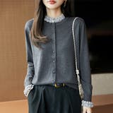 フリルデザインボタンニットトップス | Doux Belle  | 詳細画像1 