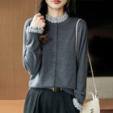 フリルデザインボタンニットトップス | Doux Belle  | 詳細画像2 