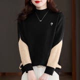 配色ハート刺繍ニット レディース トップス | Doux Belle  | 詳細画像7 