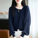 ネイビー | 異素材切替ニット | Doux Belle 