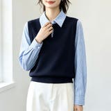 ストライプシャツドッキングニットベストトップス レディース トップス | Doux Belle | 詳細画像1