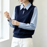 ストライプシャツドッキングニットベストトップス レディース トップス | Doux Belle | 詳細画像5